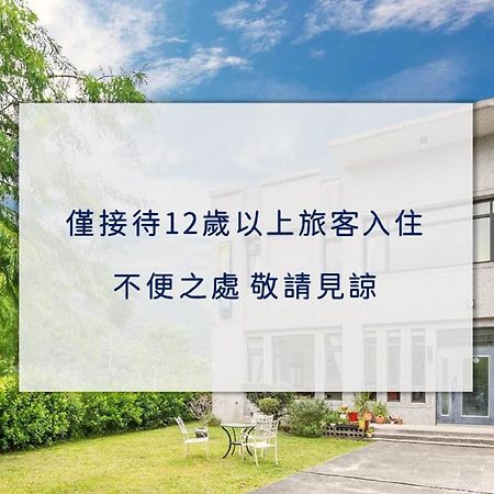 Qian B&B Jiamin Екстериор снимка